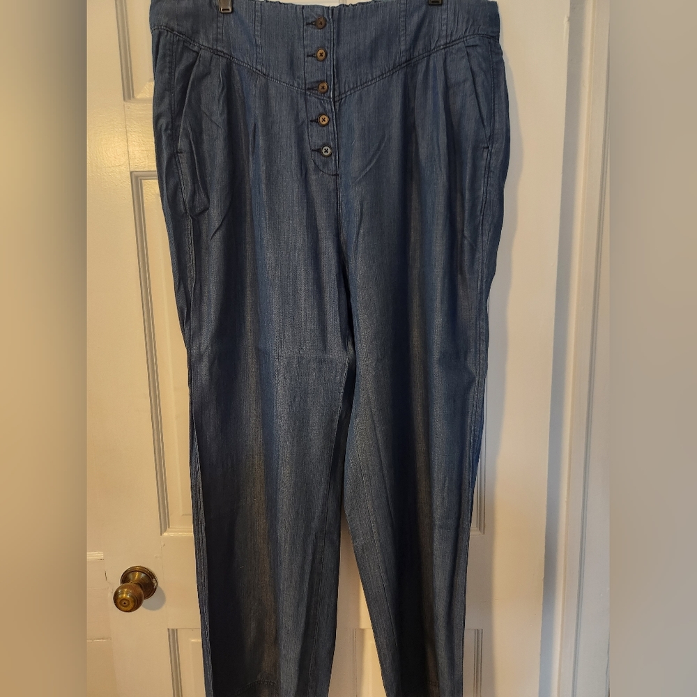 Brand new flowy jeans